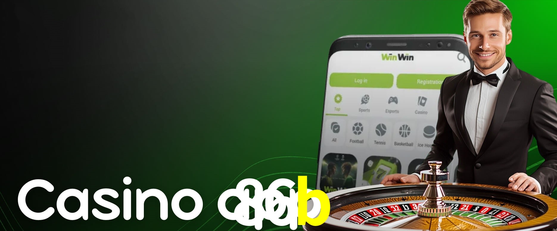 Responsive Design 86b